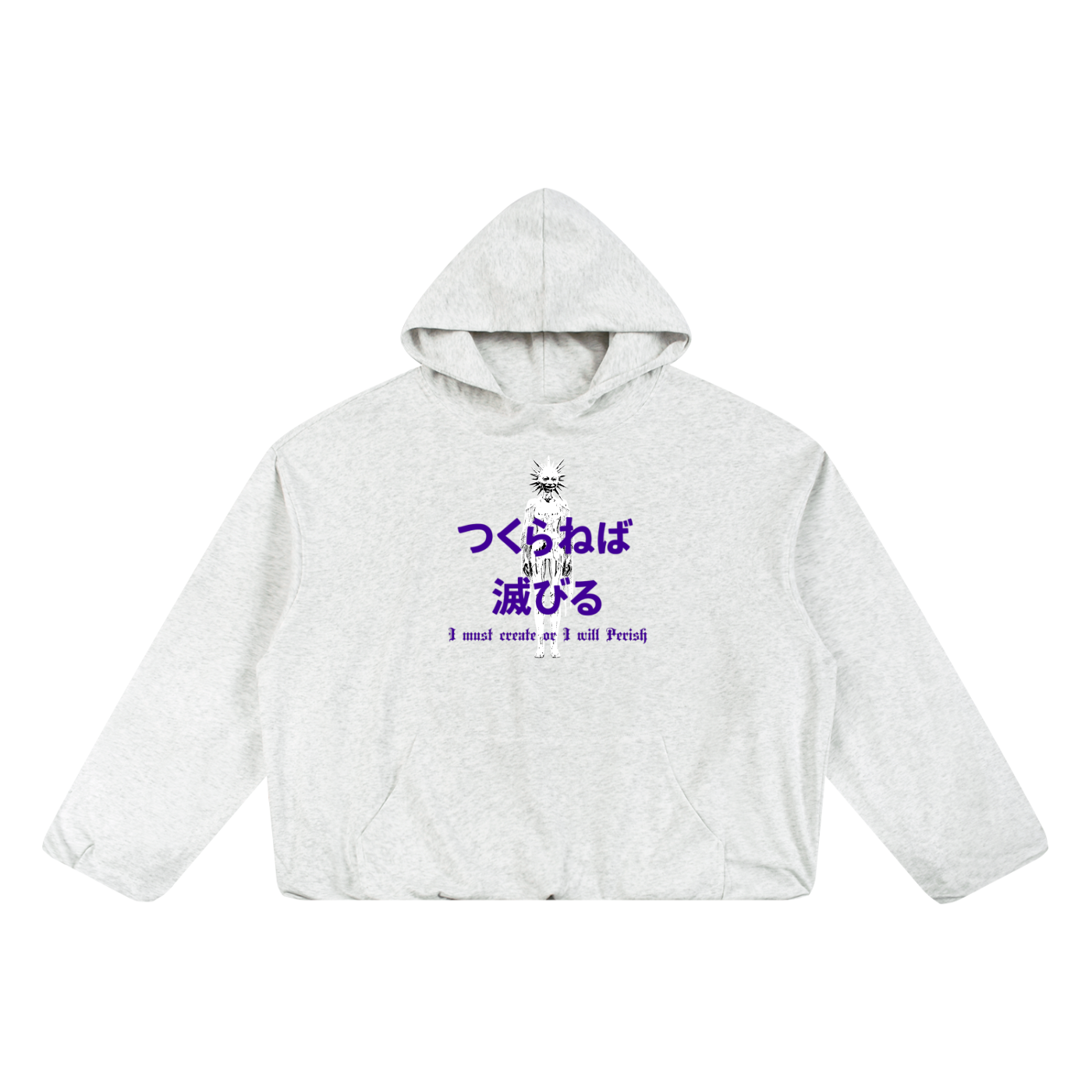 Tsukuridasu — Heavyweight Hoodie